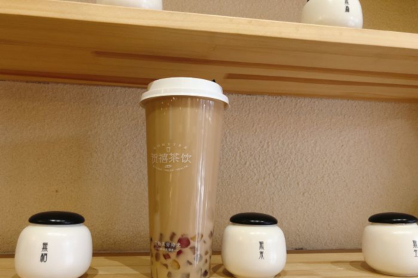 贡禧茶饮加盟费