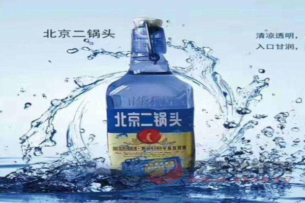 永丰牌北京二锅头加盟费