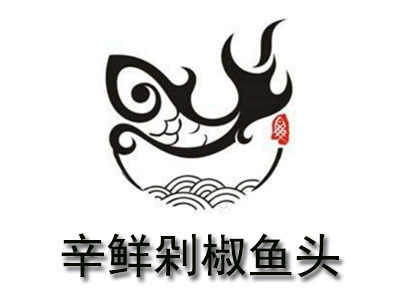 辛鲜剁椒鱼头