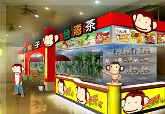 小猴子水果茶加盟