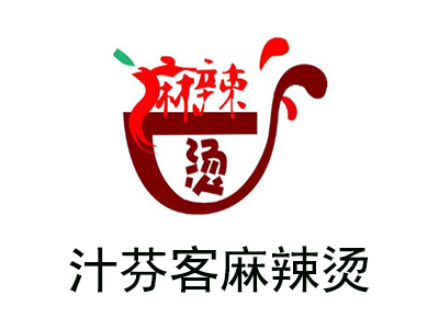 汁芬客麻辣烫加盟费