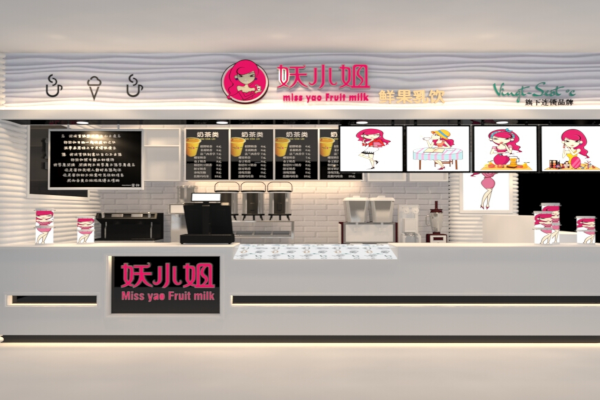 妖小姐鲜果乳饮