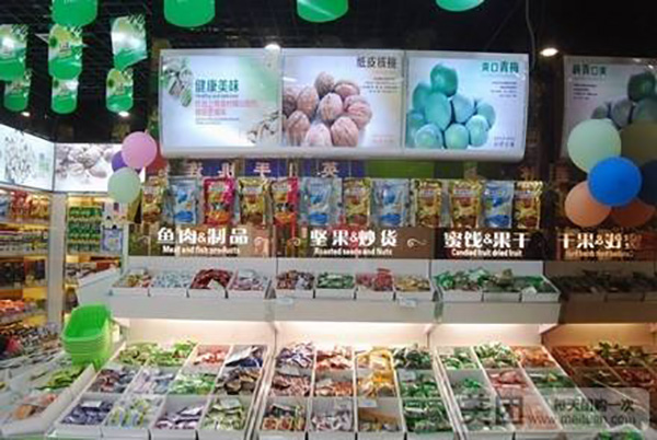 卡哇伊零食店加盟店