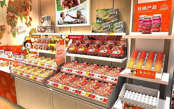 卡哇伊零食店加盟店