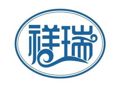 祥瑞甏肉干饭