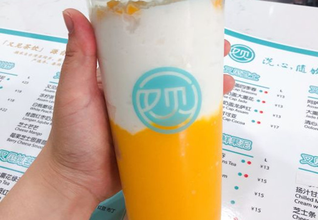 又见茶饮加盟费