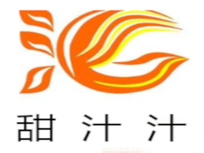 甜汁汁鲜榨果汁