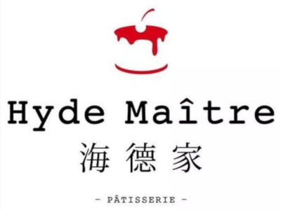 海德家蛋糕加盟费