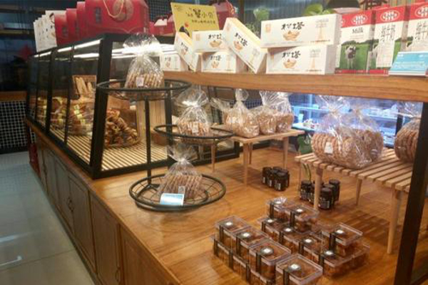 大峰烘焙加盟费