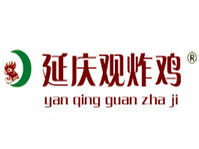 延庆观炸鸡加盟费