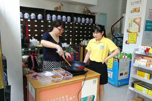 景天大药房加盟店