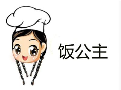 饭公主加盟
