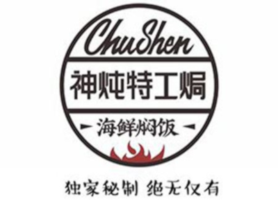 神炖特工焗加盟费