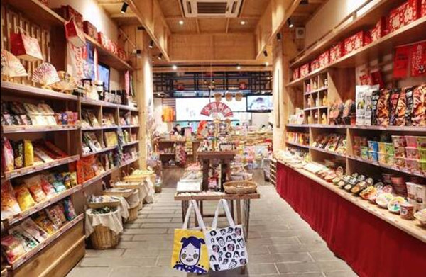 猫相扑零食铺加盟店