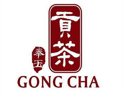 奉玉贡茶加盟费