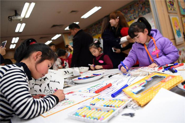 罗丹美术教育加盟