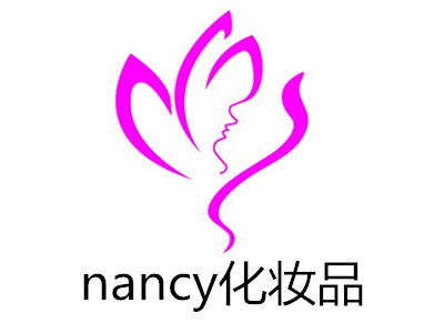 nancy化妆品加盟