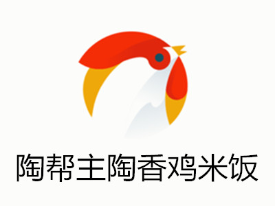 陶帮主陶香鸡米饭