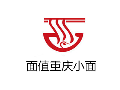 面值重庆小面