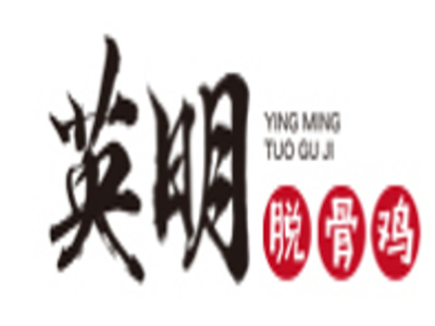 英明脱骨鸡加盟费