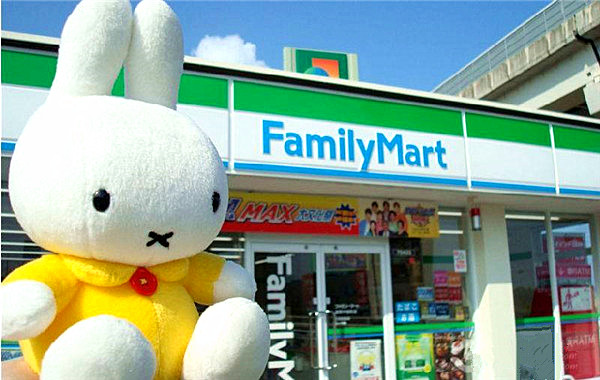 上海全家超市