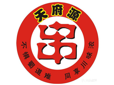 天府源串串香加盟费