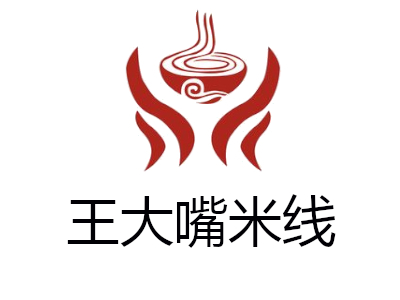 王大嘴米线加盟费