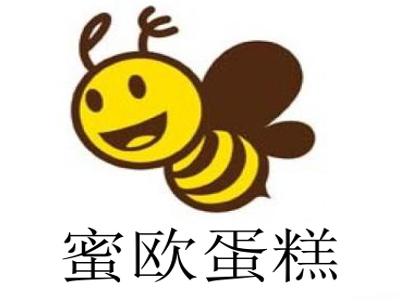 蜜欧蛋糕加盟费