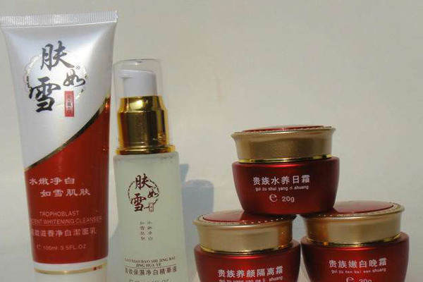 肤如雪化妆品加盟