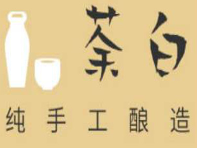 荼白Twobites加盟费