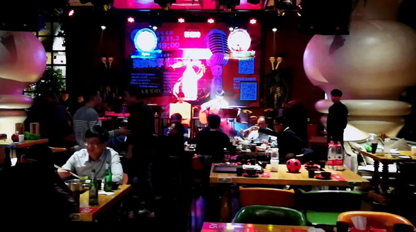 赛道火锅加盟店