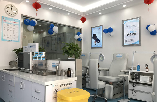 善肤益甲加盟店