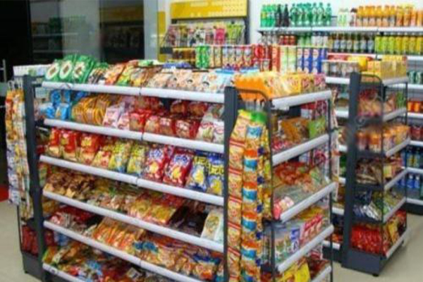 轩百连锁便利店加盟费