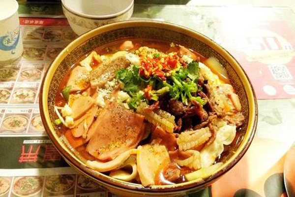 哈吃冒菜加盟费