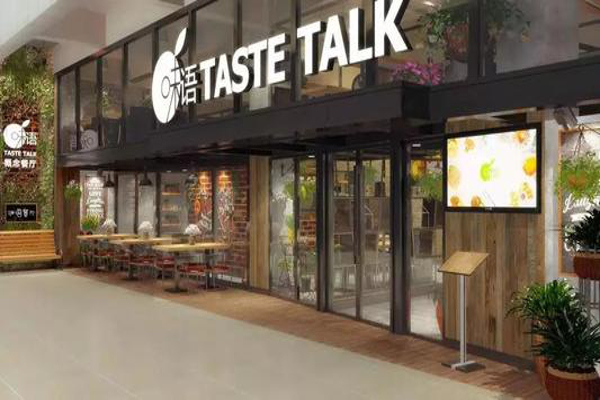 味语餐厅加盟费