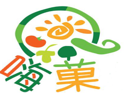 嗨菓新鲜茶饮加盟费