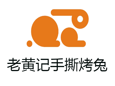 老黄记手撕烤兔