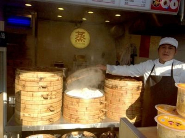 哈鑫鹏包子铺加盟店