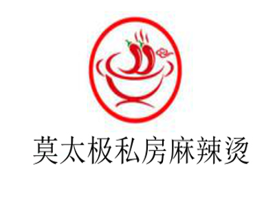 莫太极私房麻辣烫加盟费