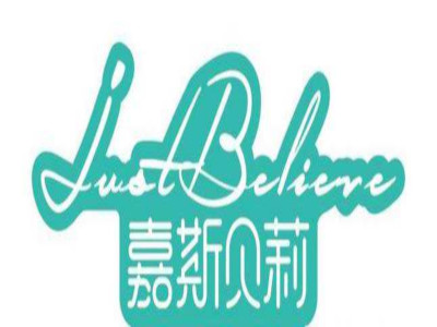 嘉斯贝莉面包加盟费