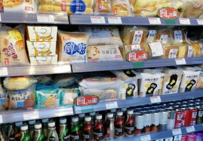 万逸之家便利店加盟