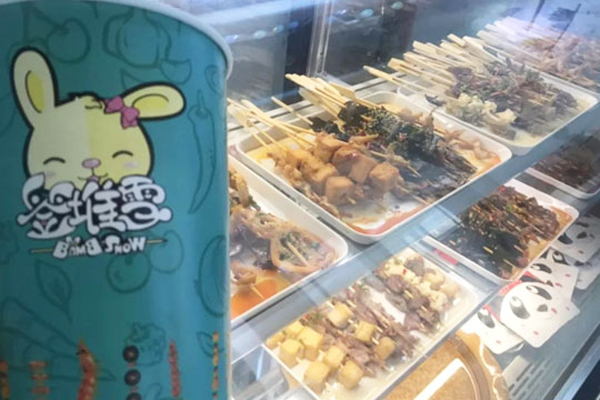 签堆雪冷串串加盟