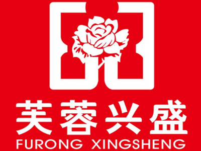 芙蓉兴盛加盟费