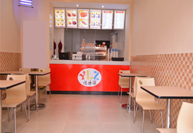 优乐滋汉堡加盟费