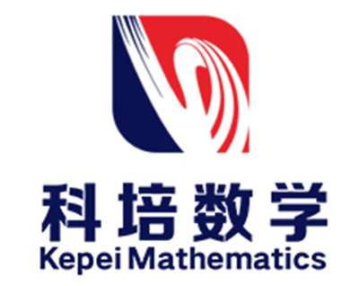 科培思维数学培训