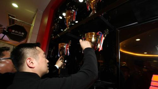 赛道火锅加盟店