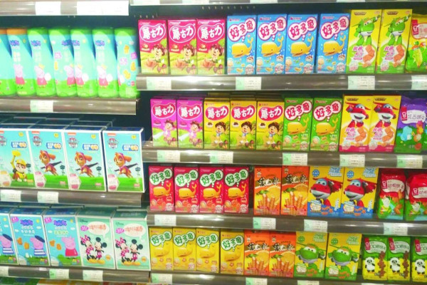 乐翻天2-10元生活超市加盟费