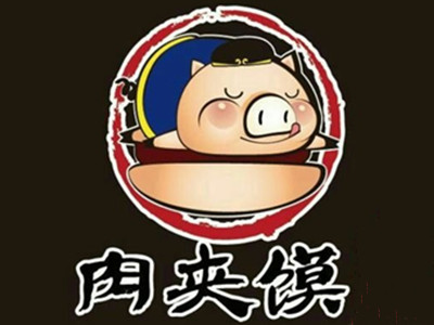 二师兄肉夹馍加盟费