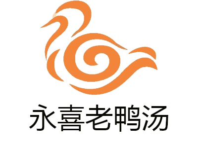 永喜老鸭汤