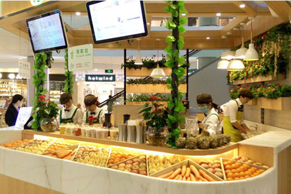 CC鲜榨果蔬吧加盟费